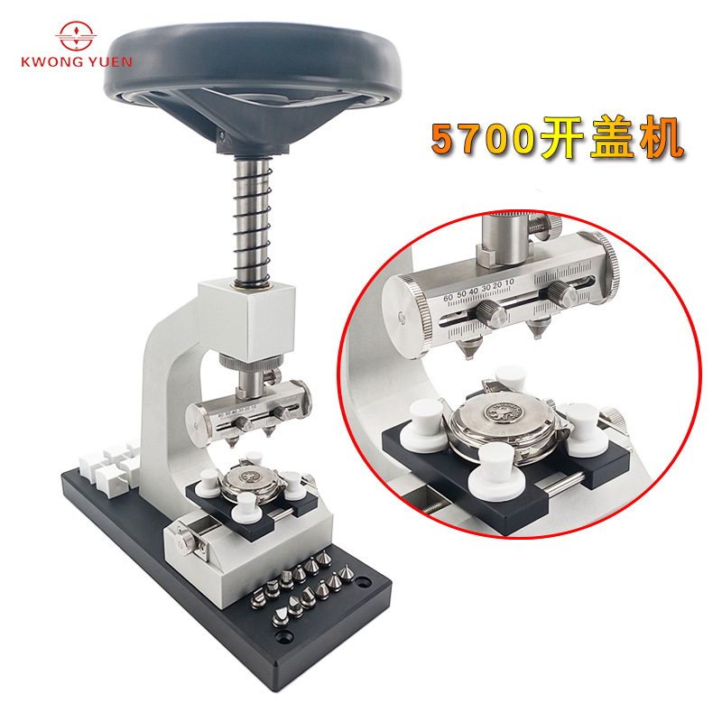 Luxury Watch Repair - Kwongyuen-プロの時計ケース,金属ベースの移動サポート,60mmのウィジェット,アップグレード5700