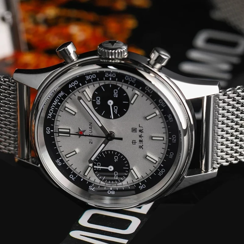Chronograph Flyback Watch - 42 ミリメートル中国航空クロノグラフクォーツ 1963 腕時計男性用 21 Zuan