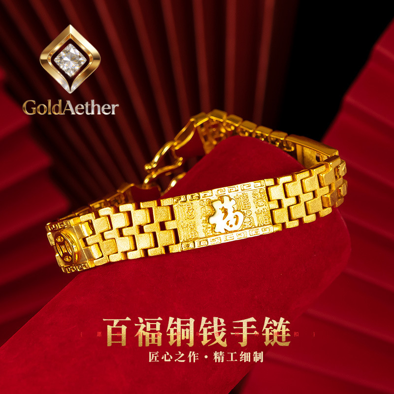 Luxury Watch Service - ゴールドヌーボー ラグジュアリー 24K 9999 純金 本物の金