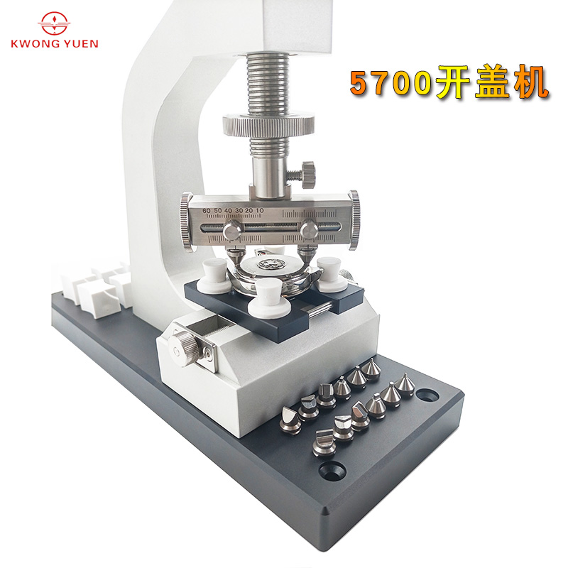 Kwongyuen-プロの時計ケース,金属ベースの移動サポー - Luxury Watch Repair のレビューと価格