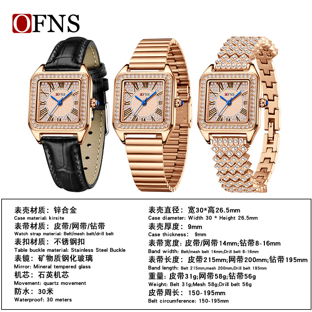 OFNS 外国貿易クォーツ腕時計 ライトラグジュアリーファッ - Luxury Watch Trading のレビューと価格