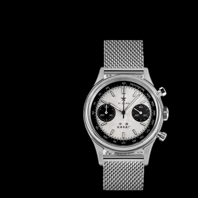 42 ミリメートル中国航空クロノグラフクォーツ 1963 腕 - Chronograph Flyback Watch のレビューと価格